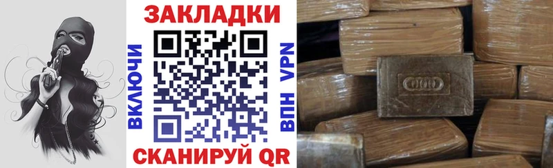 Меф мяу мяу Саратов