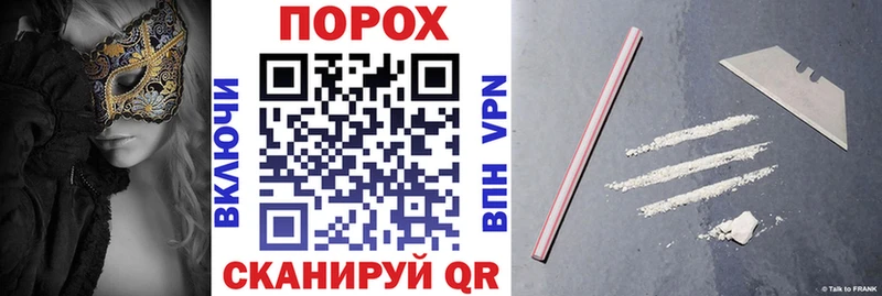 АМФЕТАМИН Premium  Купить  Саратов 