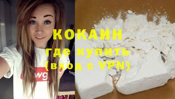 хмурый Кинешма