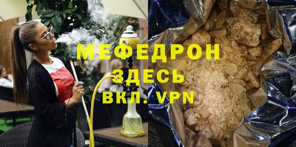 a pvp Киреевск