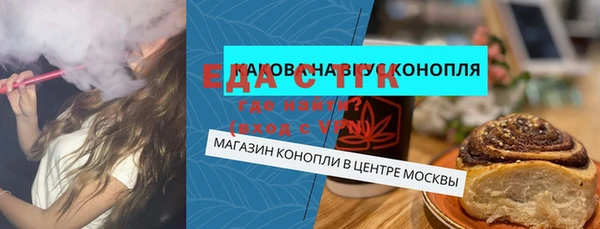 метадон Киренск