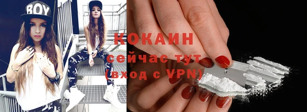 хмурый Кинешма