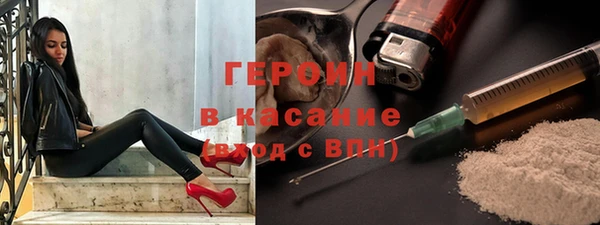 a pvp Киреевск