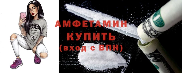 хмурый Кинешма