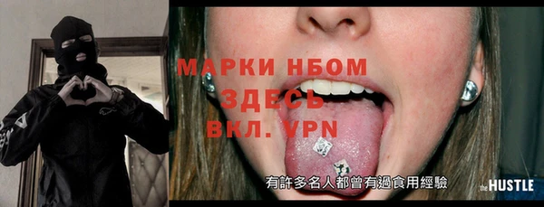 a pvp Киреевск