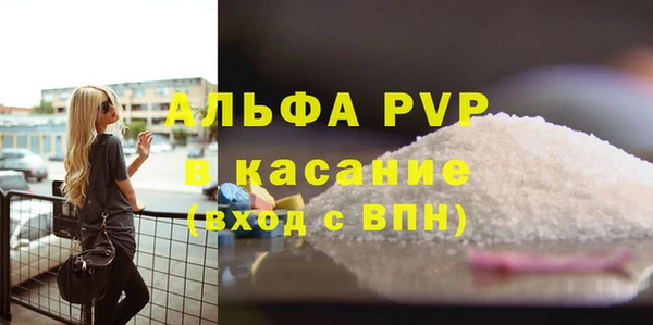 метадон Киренск