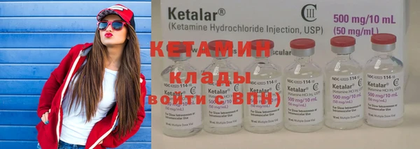 метадон Киренск