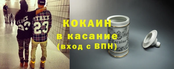 хмурый Кинешма
