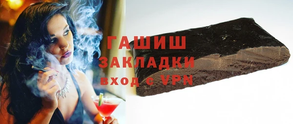 метадон Киренск