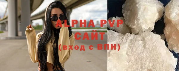 метадон Киренск