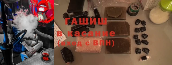 метадон Киренск