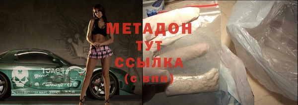 хмурый Кинешма