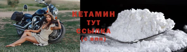 хмурый Кинешма