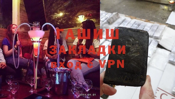 хмурый Кинешма