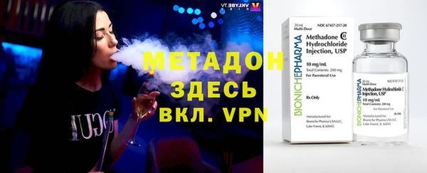 a pvp Киреевск