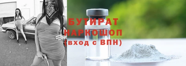 хмурый Кинешма