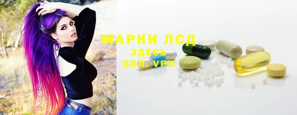 хмурый Кинешма