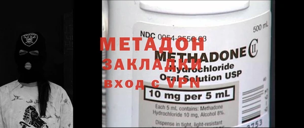 хмурый Кинешма