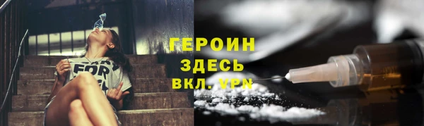 a pvp Киреевск