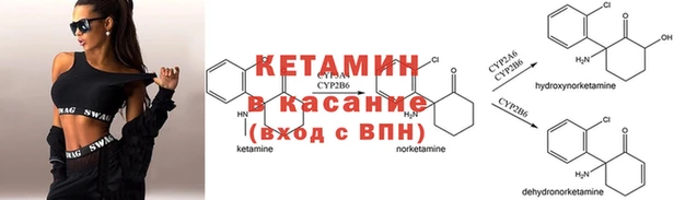метадон Киренск