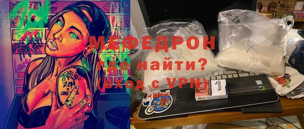 хмурый Кинешма