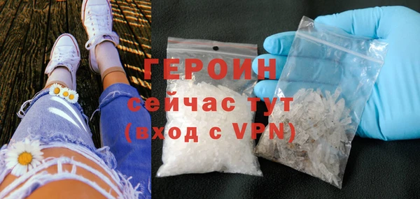 метадон Киренск