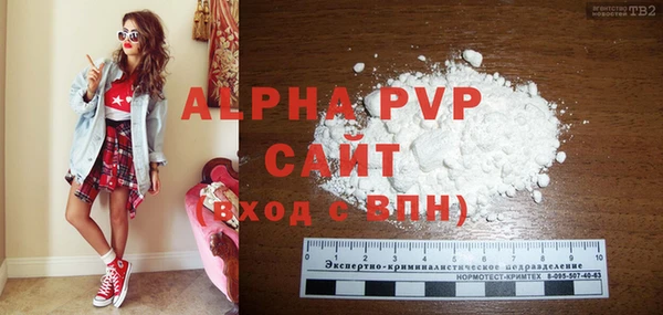 метадон Киренск