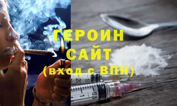 a pvp Киреевск