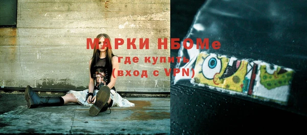 хмурый Кинешма