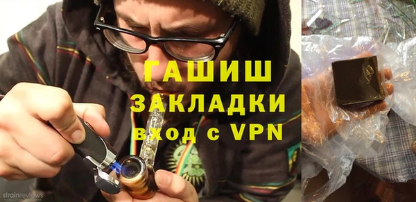 a pvp Киреевск