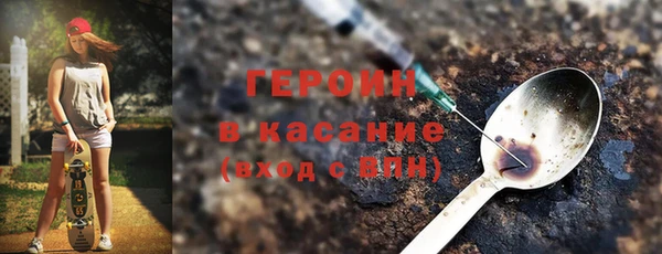 хмурый Кинешма