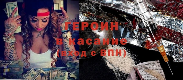 a pvp Киреевск